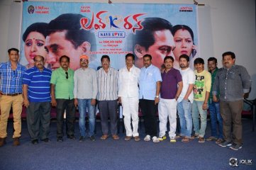 Love K Run Movie Press Meet